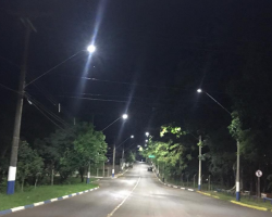 Iluminação em LED - Dourado/SP - Projeto RT ENERGIA